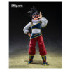 Dragon Ball Z - Son Goku (Return to Earth) - S.H. Figuarts